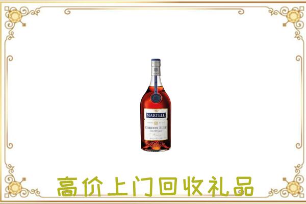 雷山县附近回收马爹利