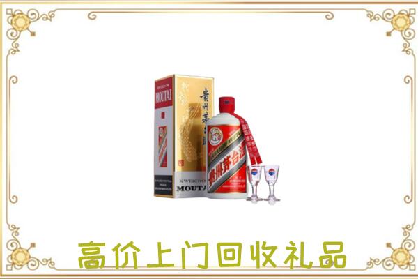 雷山县附近回收茅台酒